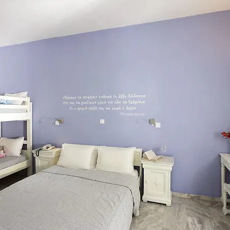 Aphrodite & Kalafatis