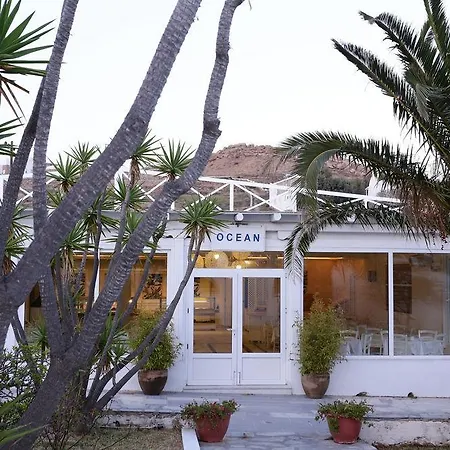 Aphrodite & Mykonos Town