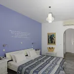 Szálloda Aphrodite & 4*