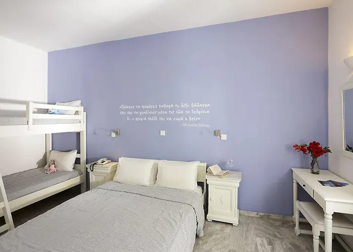 Aphrodite & Kalafatis