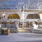 Hotel Aphrodite & 4*
