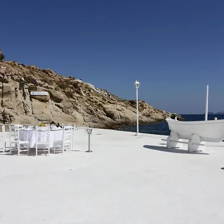 Hotel Aphrodite &