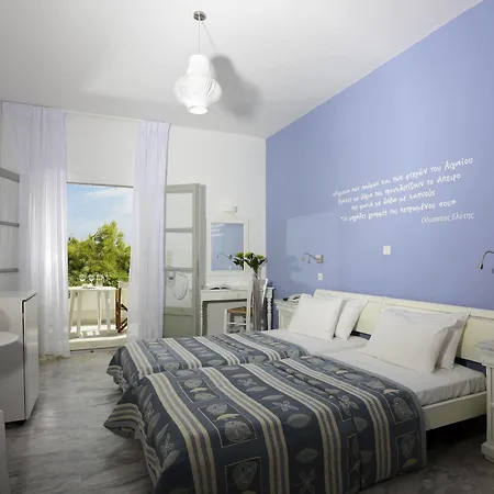 호텔 Aphrodite & Mykonos Town