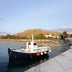 Aphrodite & Otel
