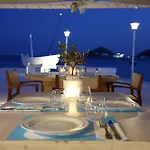 Otel Aphrodite &