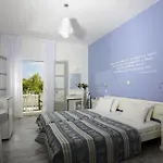 Otel Aphrodite & Kalafatis