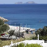 Otel Aphrodite &